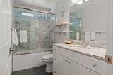 255 Easy St 12 - Photo 14