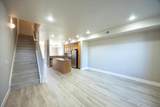 234 City Center Dr - Photo 10