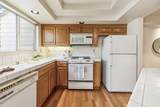 31 Patrick Way - Photo 14