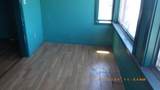 720 Center St - Photo 8