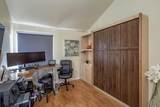 1374 Keenan Way - Photo 17