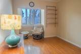 2200 Agnew Rd 118 - Photo 22