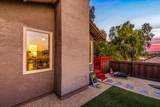 480 Verano Ct - Photo 5