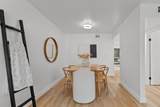 556 Latimer Cir - Photo 8