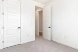 16027 Tesstarossa St - Photo 3