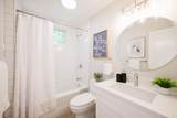 985 32nd Ave - Photo 48