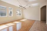 9712 Bovill Dr - Photo 7