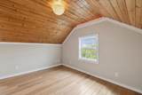 450 Virginia Ave - Photo 25