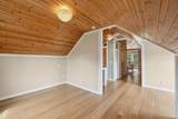 450 Virginia Ave - Photo 26