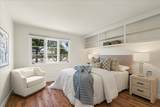 1597 Koch Ln - Photo 21