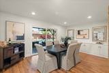 1597 Koch Ln - Photo 8