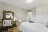 639 Overland Way - Photo 19