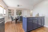 3810 Coronado Way - Photo 16