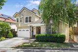 17992 Hillwood Ln - Photo 4