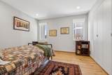 2786 Pullman Ave - Photo 17