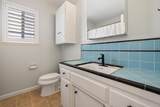 2120 Louise Ave - Photo 12
