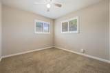 2120 Louise Ave - Photo 15