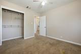 2120 Louise Ave - Photo 16