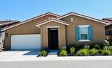 2051 White Oak Dr - Photo 1