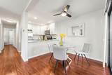 231 Galano Plz - Photo 6
