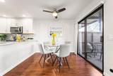 231 Galano Plz - Photo 8