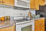 88 Jackson Ave 322 - Photo 21