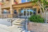 88 Jackson Ave 322 - Photo 7