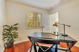 1111 Arnott Way - Photo 29