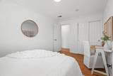 1459 Blackfield Dr - Photo 31