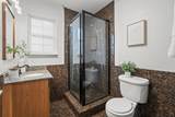 1459 Blackfield Dr - Photo 36