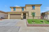 2340 Hibiscus Dr - Photo 1