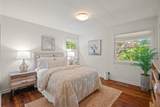 15745 Peach Hill Rd - Photo 32