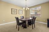 1420 Cielo Vista Ln - Photo 15