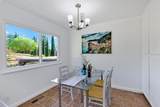149 Westminster Way - Photo 17