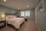 1360 Elder Ave - Photo 16