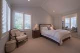 1360 Elder Ave - Photo 24