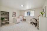 121 Blueberry Dr - Photo 15