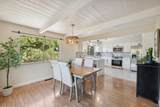 121 Blueberry Dr - Photo 8