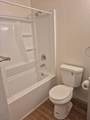 709-875 Tamarack St - Photo 20