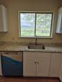 709-875 Tamarack St - Photo 5