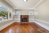 65 Claremont Ave - Photo 8