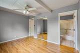 1448 Saturn Ct - Photo 12