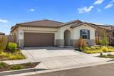 667 Pleasant Dr - Photo 1
