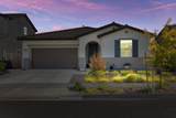 667 Pleasant Dr - Photo 2