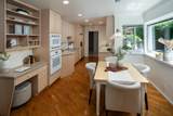 1061 Saint Joseph Ave - Photo 10