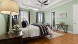 12714 Lantana Ave - Photo 48