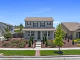 655 Lewis St - Photo 2