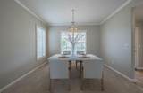 1016 Newington St - Photo 8