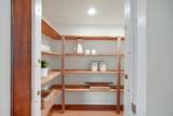 2238 Lincoln St - Photo 13