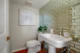 2238 Lincoln St - Photo 17